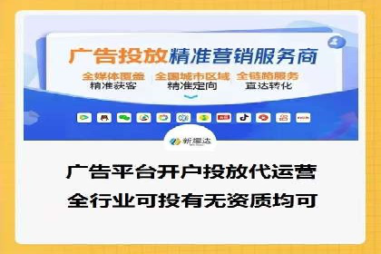 创新营销手段：百度包年竞价的未来趋势